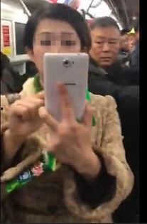 新闻爆料凤爪视频播放,网络热传凤爪视频背后惊人真相 第3张 新闻爆料凤爪视频播放,网络热传凤爪视频背后惊人真相 第3张