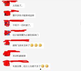 最新爆料珍爱生命视频,揭秘最新爆料视频背后的感人故事  第3张