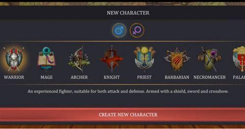 歼魔国语手机在线观看  第3张